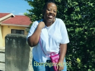 ebonybigass4u368 Chaturbate Cam Sexe