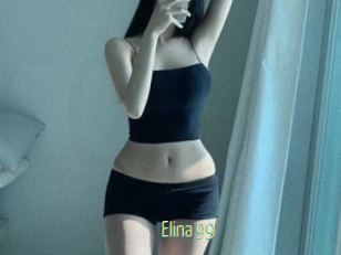 elina_99 Chaturbate Cam Sexe