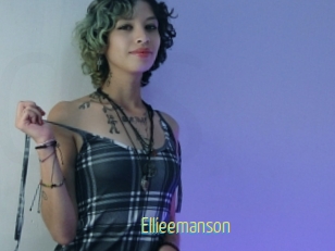 Ellieemanson