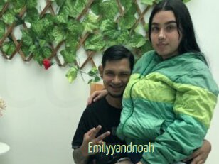 Emilyyandnoah