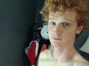 Gavin_Kane