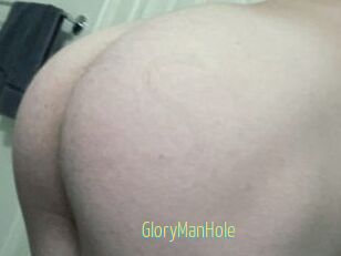 GloryManHole