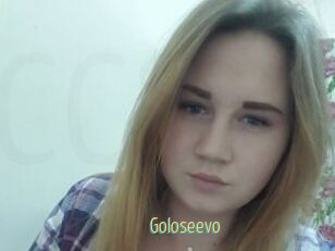 Goloseevo