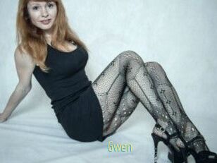 Gwen_Shiny