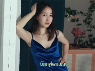 Ginnykenton