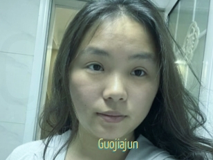 Guojiajun
