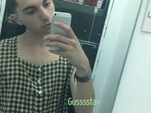 Gusssstav