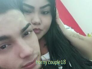Horny_couple18