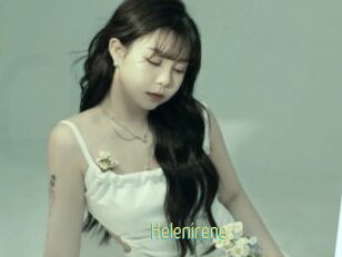 Helenirene