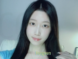 Hongwen