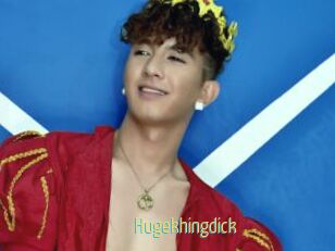 Hugekhingdick