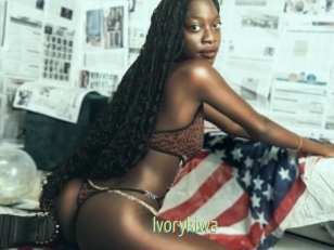 Ivorykiwa