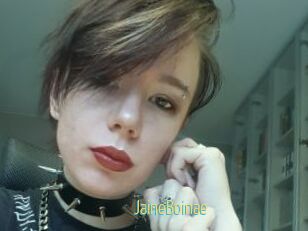 JaineBoinae