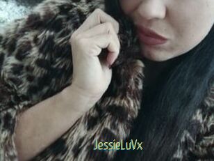 JessieLuVx