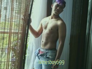 Jamesboy699