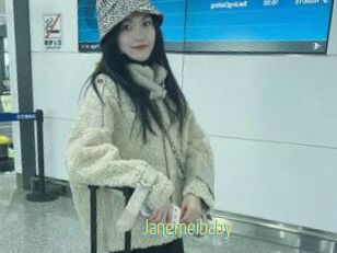 Janemeibaby