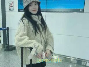 Janemeimeiliu