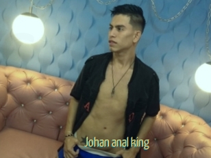 johan_anal_king Chaturbate Cam Sexe
