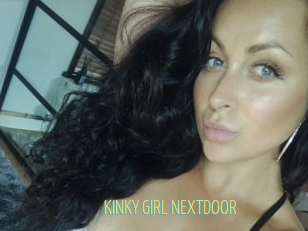 KINKY_GIRL_NEXTDOOR