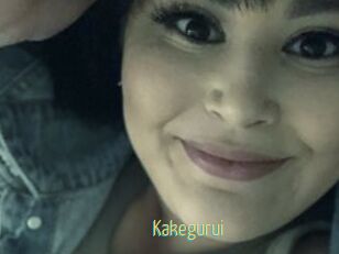 Kakegurui