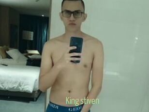 King_stiven