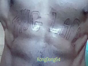 KongDong64