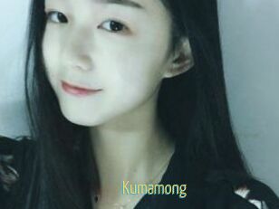 Kumamong