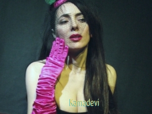 Kamadevi