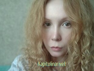 Kapitolinarivet