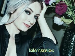 Katerinaanalsex