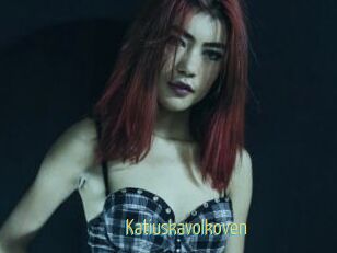 Katiuskavolkoven
