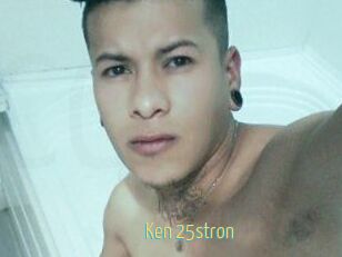 Ken_25stron