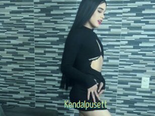 Kendalpusett