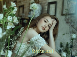 Kendrarussell