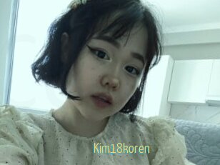 Kim18koren