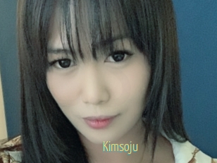 kimsoju Chaturbate Cam Sexe
