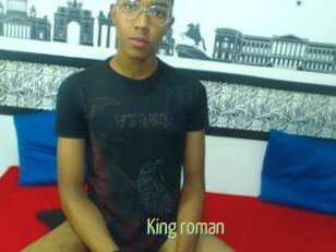 King_roman