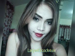 Ladywithcock4ux