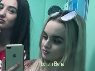 Lora_n_Elena