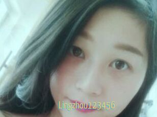 Lingzhou123456