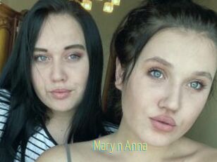 Mary_n_Anna