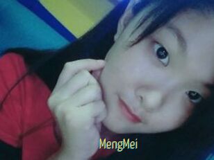 MengMei