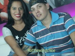 Matthewandchloe