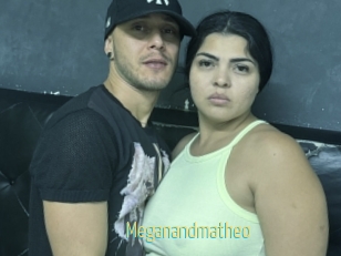 Meganandmatheo