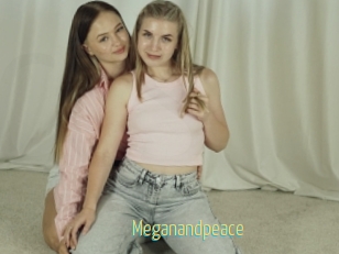 meganandpeace Chaturbate Cam Sexe