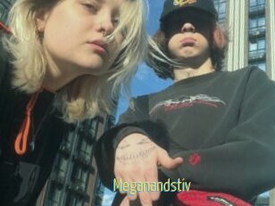 Meganandstiv