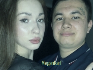 megankarl Chaturbate Cam Sexe