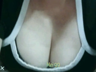 Mei_99