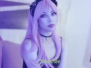 Niinarosee
