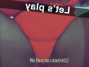 No_face_no_case0402